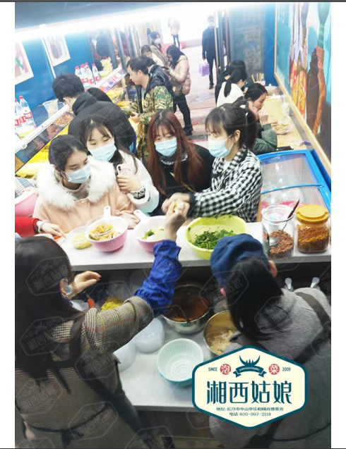 泡菜技术培训,学做泡菜,湘西泡菜,泡菜培训,泡菜加盟