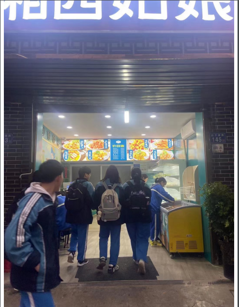 泡菜技术培训,学做泡菜,湘西泡菜,泡菜培训,泡菜加盟