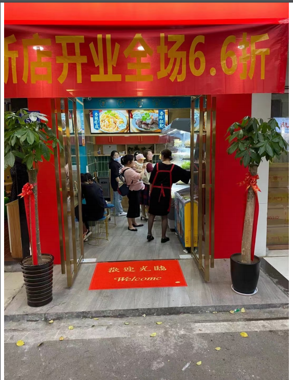 泡菜技术培训,学做泡菜,湘西泡菜,泡菜培训,泡菜加盟