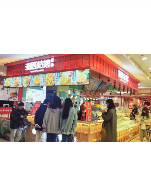 泡菜技术培训,学做泡菜,湘西泡菜,泡菜培训,泡菜加盟