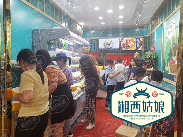 泡菜技术培训,学做泡菜,湘西泡菜,泡菜培训,泡菜加盟