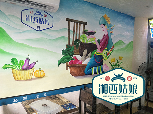 泡菜技术培训,学做泡菜,湘西泡菜,泡菜培训,泡菜加盟