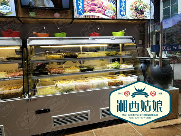 泡菜技术培训,学做泡菜,湘西泡菜,泡菜培训,泡菜加盟