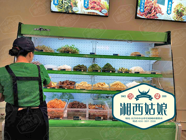 泡菜技术培训,学做泡菜,湘西泡菜,泡菜培训,泡菜加盟