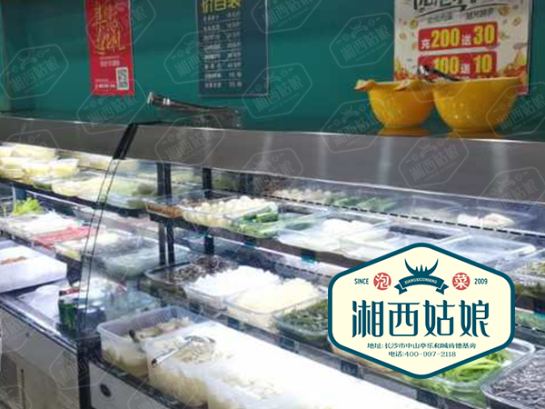 泡菜技术培训,学做泡菜,湘西泡菜,泡菜培训,泡菜加盟