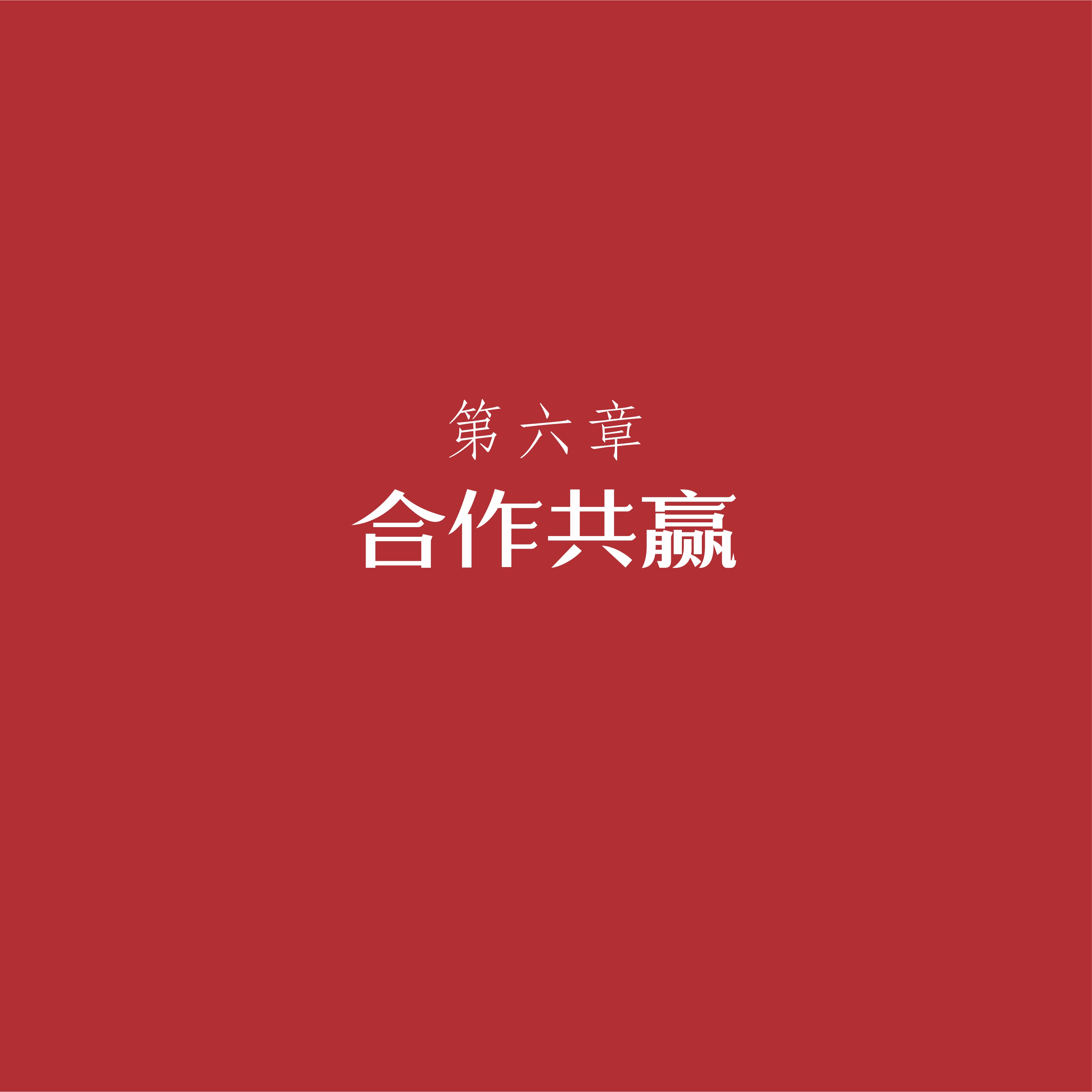 泡菜加盟,泡菜培训,湘西泡菜,湘西姑娘泡菜,湘西泡菜加盟,湘西泡菜培训