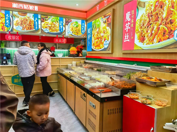 泡菜技术培训,学做泡菜,湘西泡菜,泡菜培训,泡菜加盟