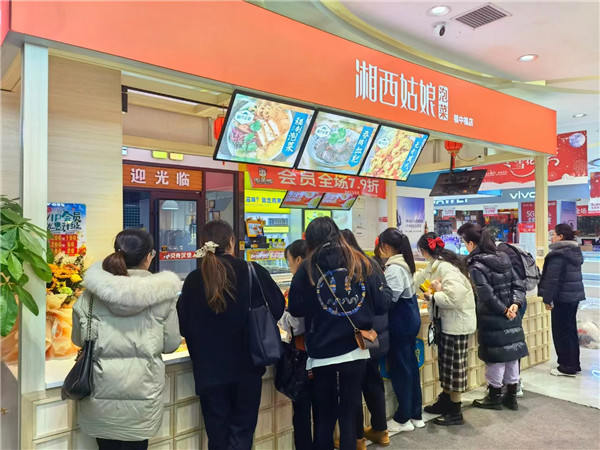 泡菜技术培训,学做泡菜,湘西泡菜,泡菜培训,泡菜加盟