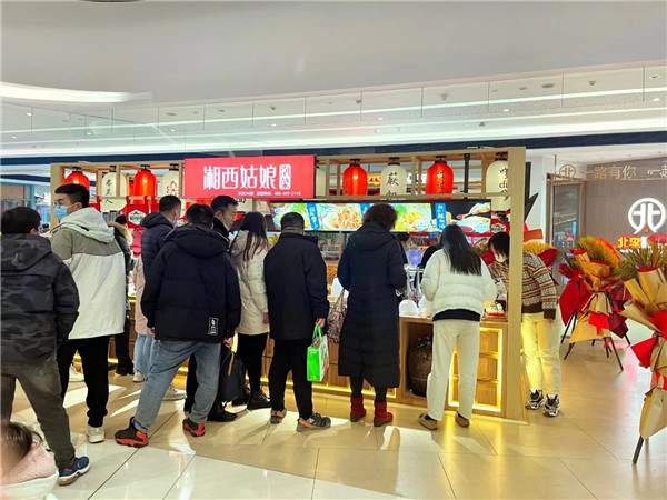 泡菜技术培训,学做泡菜,湘西泡菜,泡菜培训,泡菜加盟