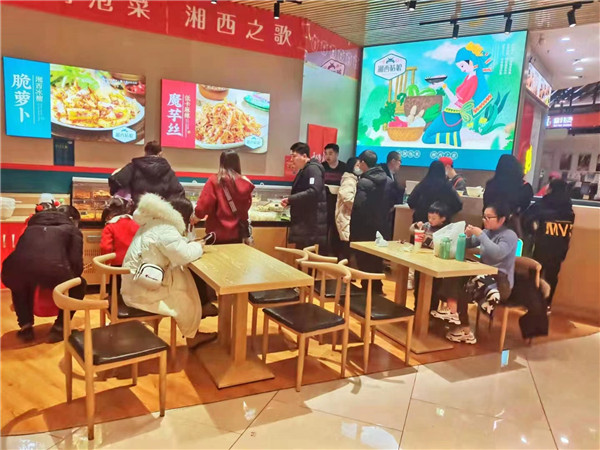 泡菜技术培训,学做泡菜,湘西泡菜,泡菜培训,泡菜加盟