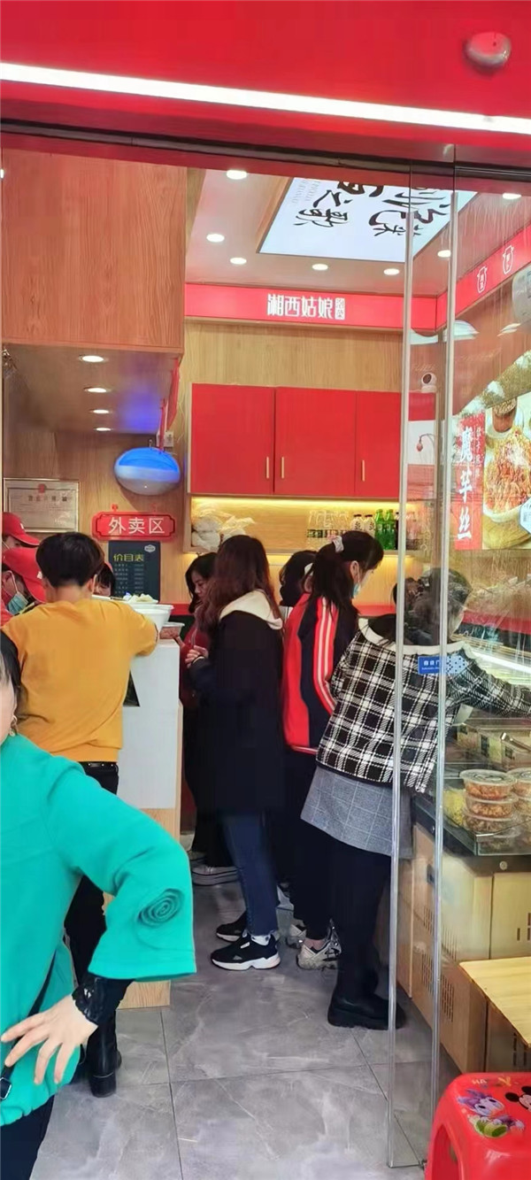泡菜技术培训,学做泡菜,湘西泡菜,泡菜培训,泡菜加盟