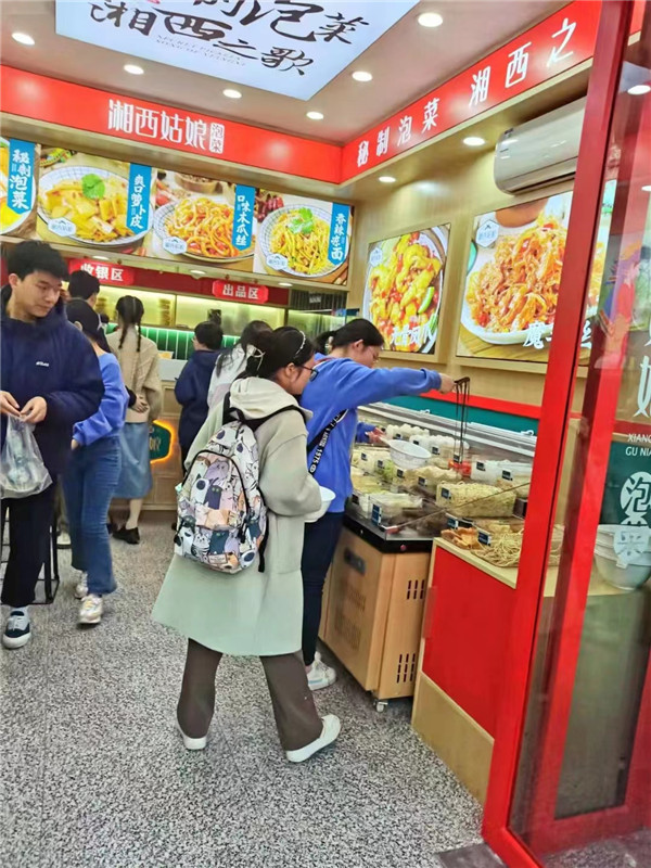 泡菜技术培训,学做泡菜,湘西泡菜,泡菜培训,泡菜加盟