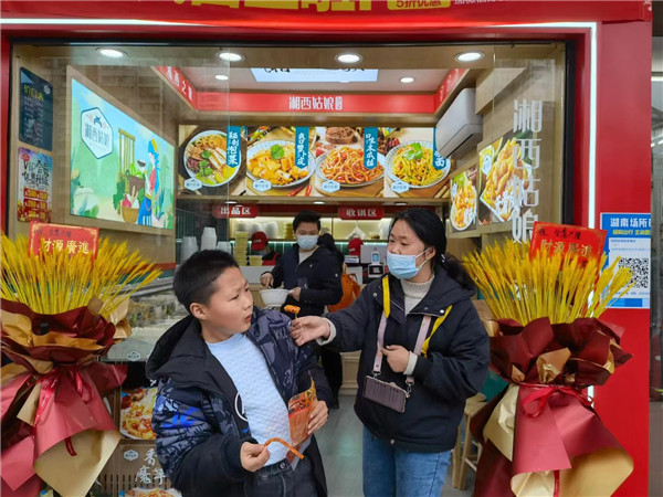 泡菜技术培训,学做泡菜,湘西泡菜,泡菜培训,泡菜加盟