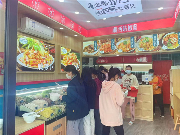 泡菜技术培训,学做泡菜,湘西泡菜,泡菜培训,泡菜加盟