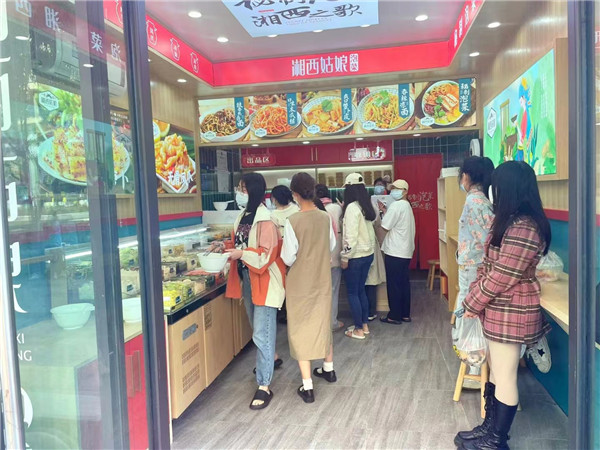 泡菜技术培训,学做泡菜,湘西泡菜,泡菜培训,泡菜加盟
