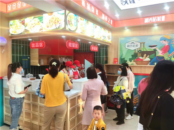 泡菜技术培训,学做泡菜,湘西泡菜,泡菜培训,泡菜加盟