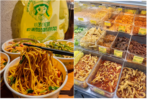 泡菜技术培训,学做泡菜,湘西泡菜,泡菜培训,泡菜加盟